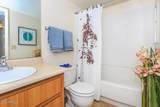 3040 Shea Boulevard - Photo 8