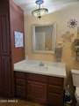 47 3263 - Photo 29