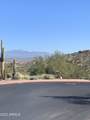 15240 Cholla Crest Trail - Photo 14