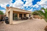 3417 San Marin Drive - Photo 34