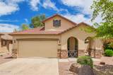6645 Cartier Drive - Photo 1