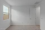 19565 Cambridge Avenue - Photo 17