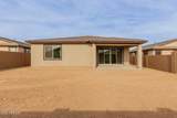 19565 Cambridge Avenue - Photo 22