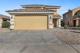 709 223RD Drive - Photo 1