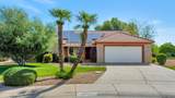 14015 Circle Ridge Drive - Photo 1