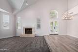 4625 Garnet Circle - Photo 12