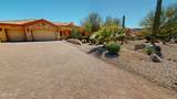 18403 Porter Drive - Photo 1