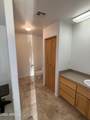 445 Starlight Lane - Photo 13