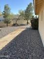 445 Starlight Lane - Photo 38