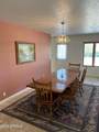 445 Starlight Lane - Photo 5