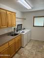 445 Starlight Lane - Photo 8