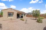 17665 Agave Road - Photo 27