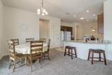 17665 Agave Road - Photo 8