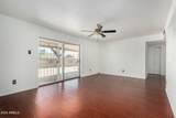 4729 Orangewood Avenue - Photo 13