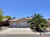 171 Flagstone Place - Photo 1