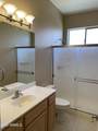 171 Flagstone Place - Photo 17