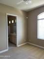 171 Flagstone Place - Photo 19