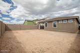 14940 56TH Drive - Photo 30