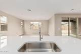 4813 Stargazer Place - Photo 7