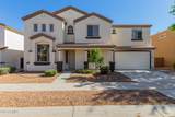 13605 Crocus Drive - Photo 1