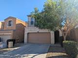 1613 Satinwood Drive - Photo 1