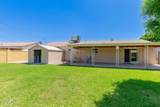 3236 Voltaire Avenue - Photo 27