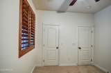 2974 Camellia Drive - Photo 40