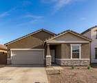 47695 Coe Street - Photo 1