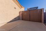 9557 Oberlin Way - Photo 56