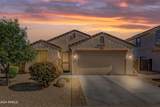 7638 Andrea Drive - Photo 1