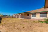 14360 Cienega Lane - Photo 44