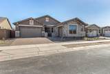 21771 Roundup Way - Photo 27