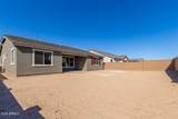 21723 Roundup Way - Photo 34
