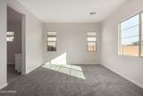 21673 Roundup Way - Photo 15