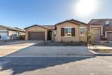 21673 Roundup Way - Photo 41