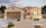 17302 Columbine Drive - Photo 1
