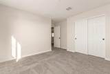 21665 Roundup Way - Photo 30