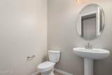 21711 Roundup Way - Photo 10
