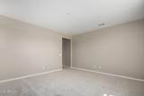 21711 Roundup Way - Photo 12