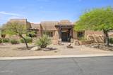 7402 Sugarloaf Street - Photo 1