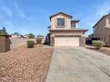 11351 Yavapai Street - Photo 1
