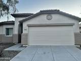 3422 96th Avenue - Photo 1