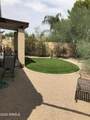 6520 Onyx Avenue - Photo 3