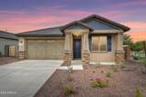 12128 173RD Lane - Photo 1