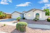 14488 136TH Lane - Photo 1