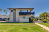 4131 Camelback Road - Photo 1