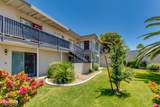 4131 Camelback Road - Photo 2