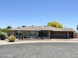 11093 Frontier Drive - Photo 1
