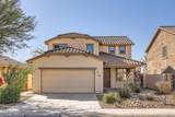 12209 Desert Lane - Photo 1