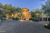 9673 Oberlin Way - Photo 2